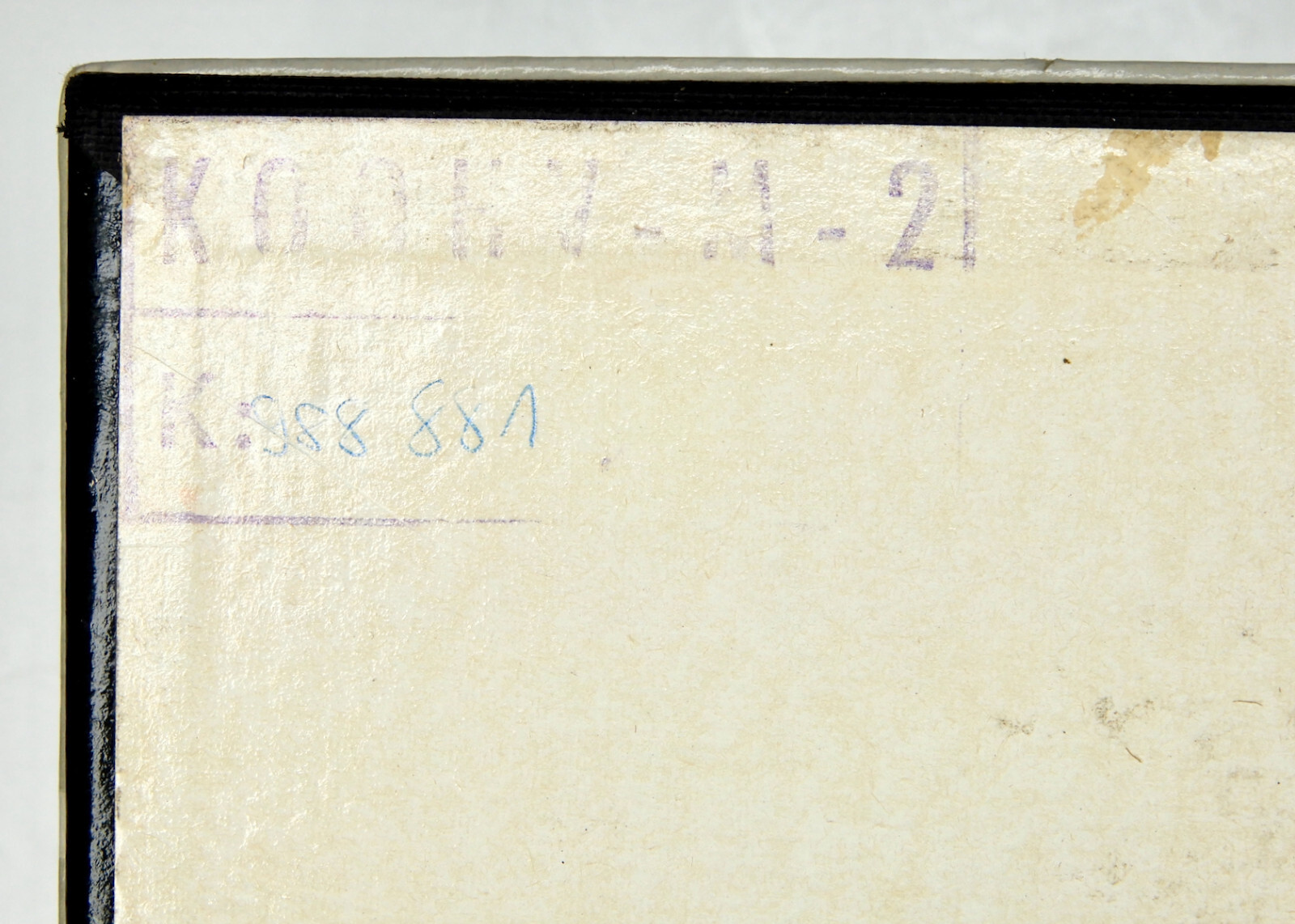 Leica Green Box for M2 #988881