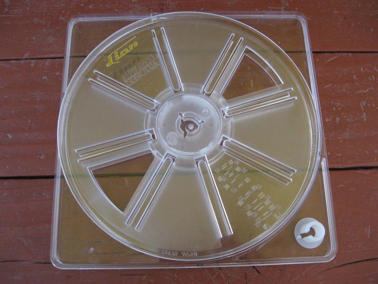 Lion (Japan) 400′ 8mm auto movie film reel for Super 8, Regular 8 – NOS
