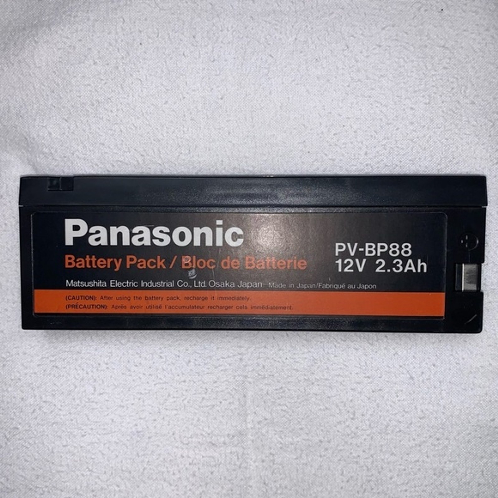 Vintage Panasonic Battery Pack PV-BP88 12V 2.3Ah Replacement – Untested