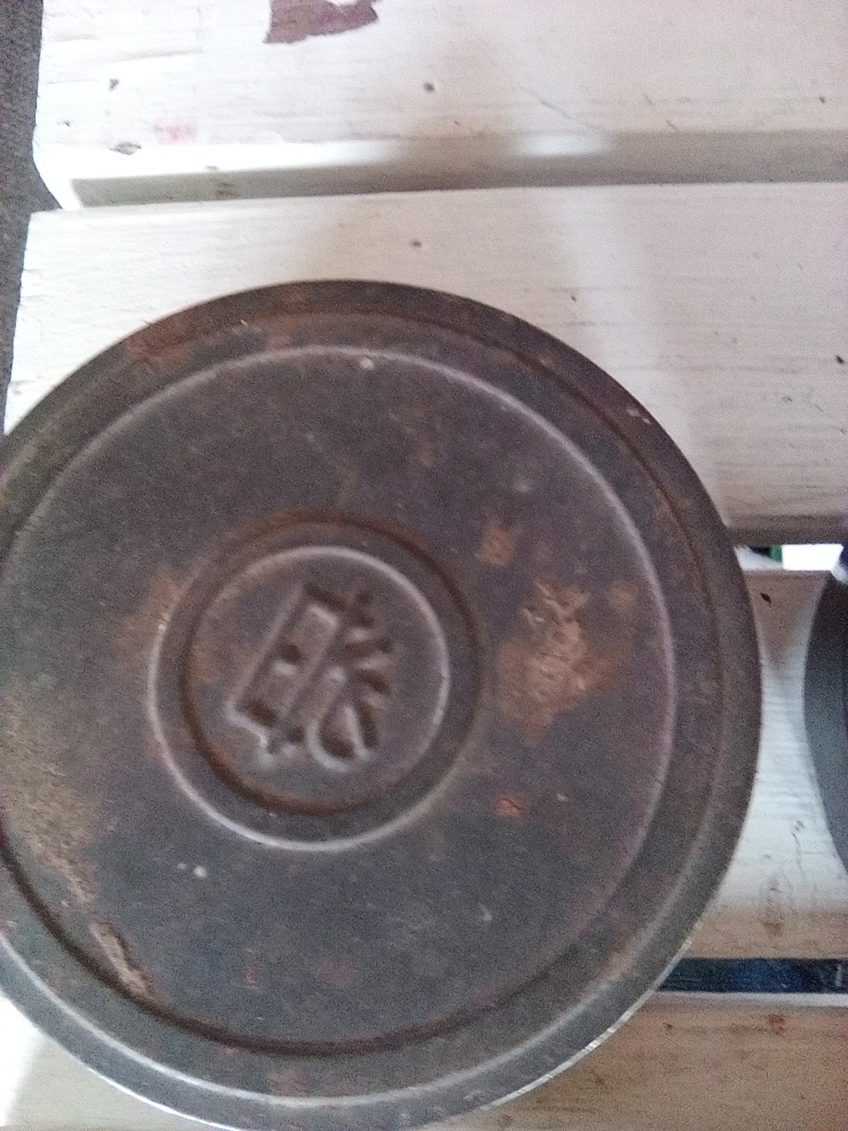 2 Vintage 4 inch Eastman Kodak Metal Film Case container