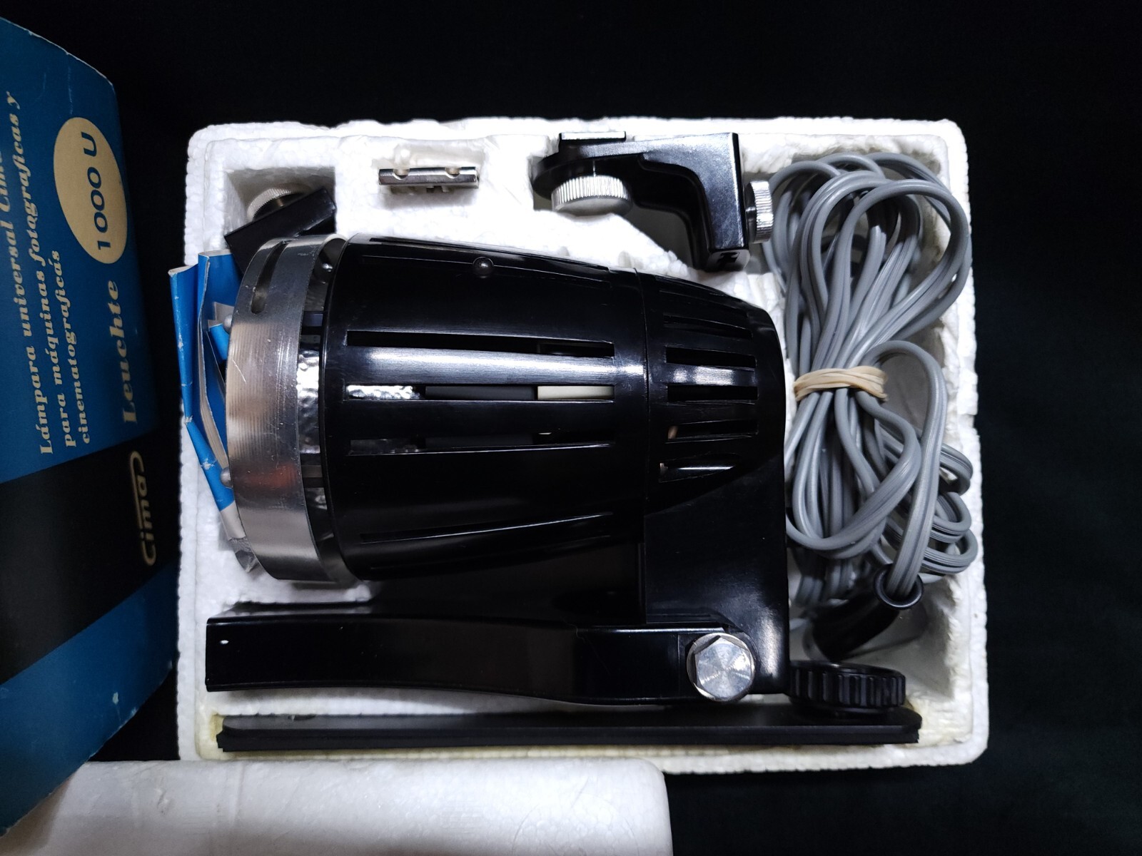 Vintage CIMA 1000U 1000W Universal Photo Film Halogen Movie Light Floodlight