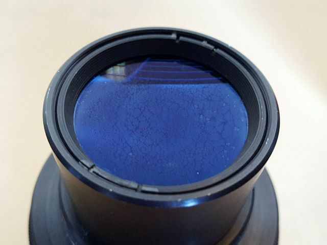 Super Baltar Lens, Bausch & Lomb, 9 inch, F/4.0, #51-15-49