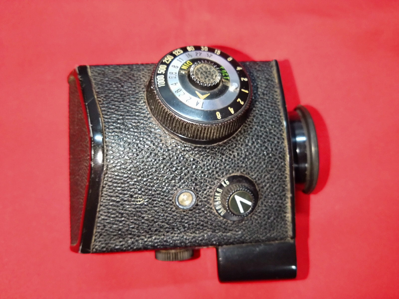 Prism Viewfinder Camera Kiev-6C