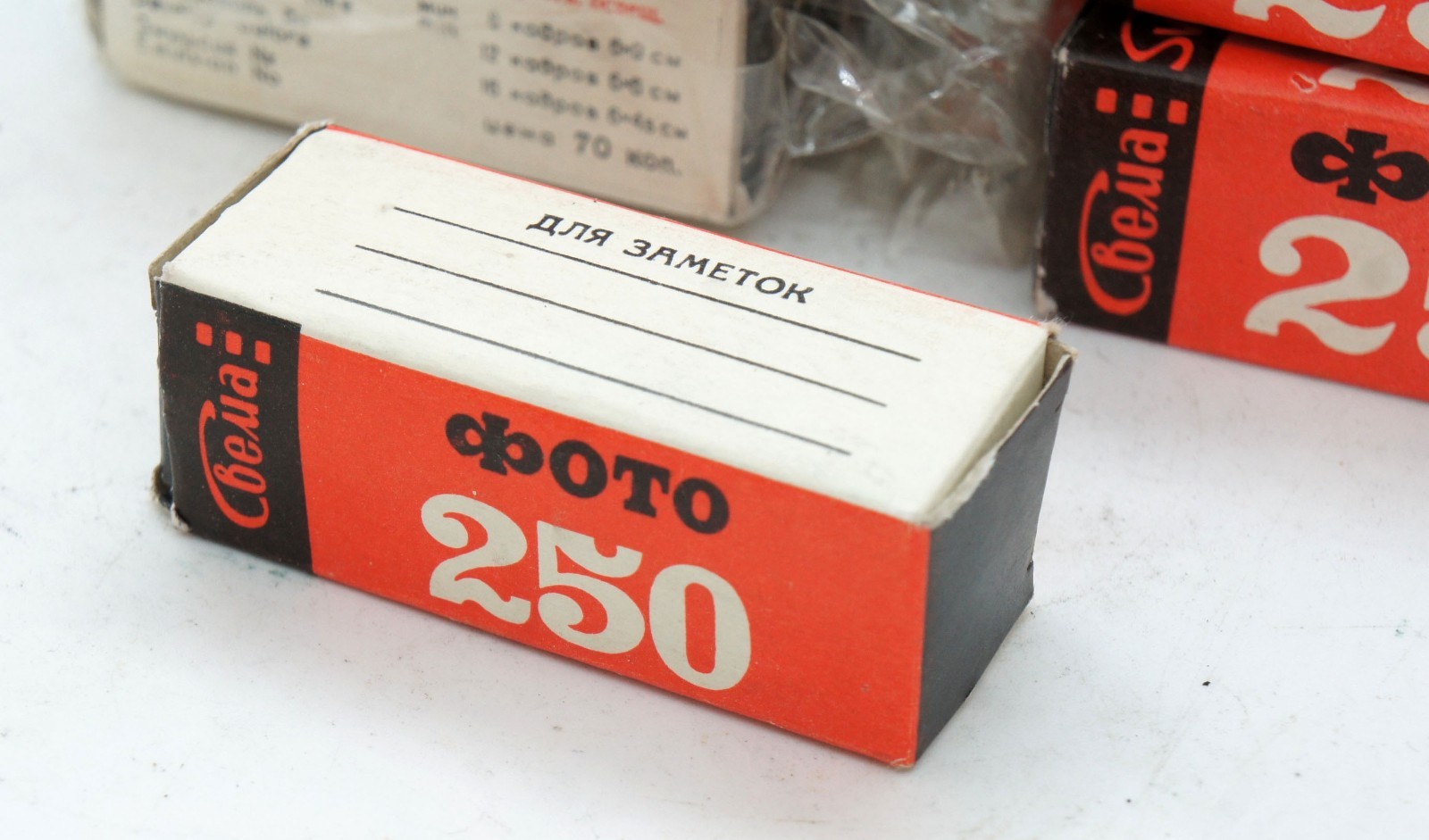 UNEXPOSED 1 PCS Black & White 120 Medium format SVEMA FOTO 250 ROLL FILM EXP 89