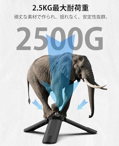 VRIG DJI Osmo Mini Tripod Desktop Stand 1/4 Screw Smartphone Camera Gimbal Stand