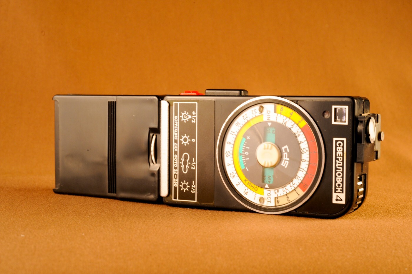 Sverdlovsk 4 CDS light meter complete set working