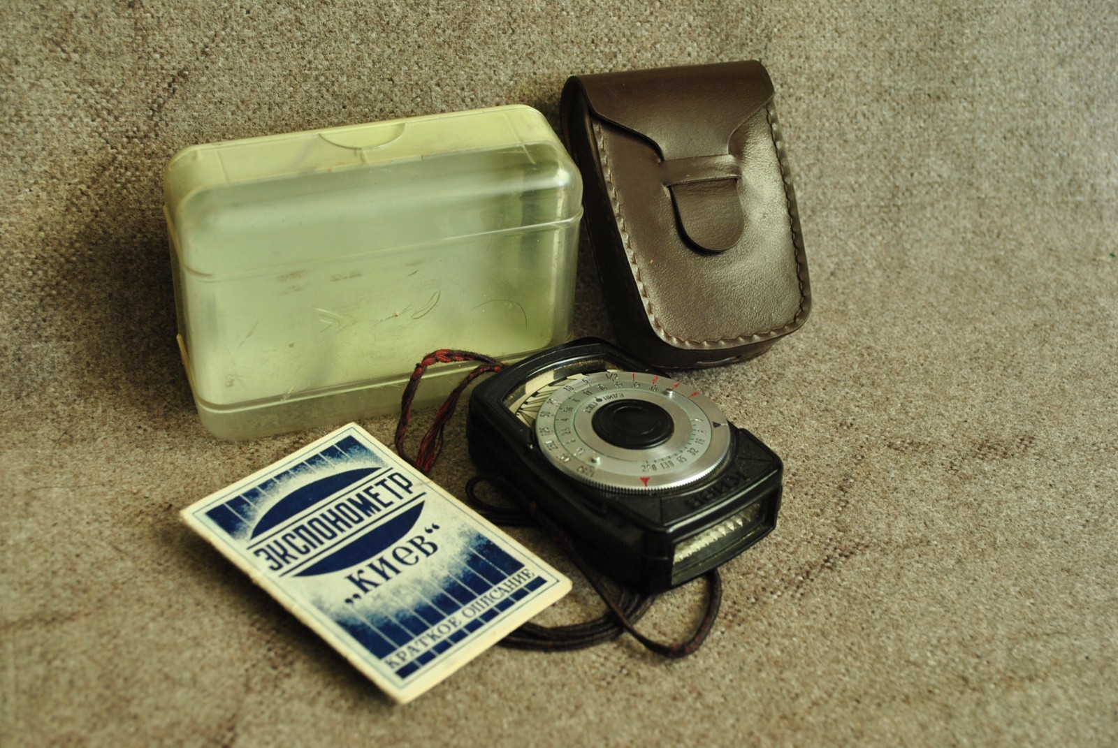 RARE Phot exposure KIEV No.003976 Soviet vintage exposure Made in USSR Arsenal
