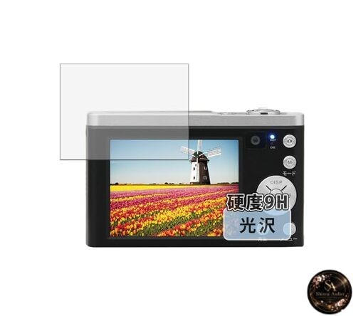 KayoKarin Screen Protector for Kenko KC-ZM08 – Ultra-thin Fiberglass Super