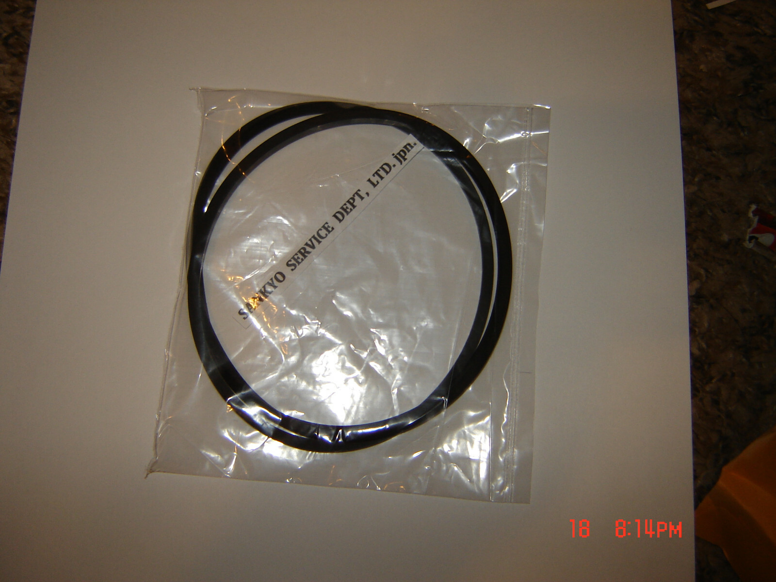 Sankyo SOUND-600 Projector Belt, 1 Long Upper Take Up Belt. New Sankyo Belt.