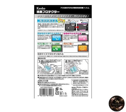 Kenko LCD Protective Film for Canon EOS-1DX Mark III (Made in Japan)