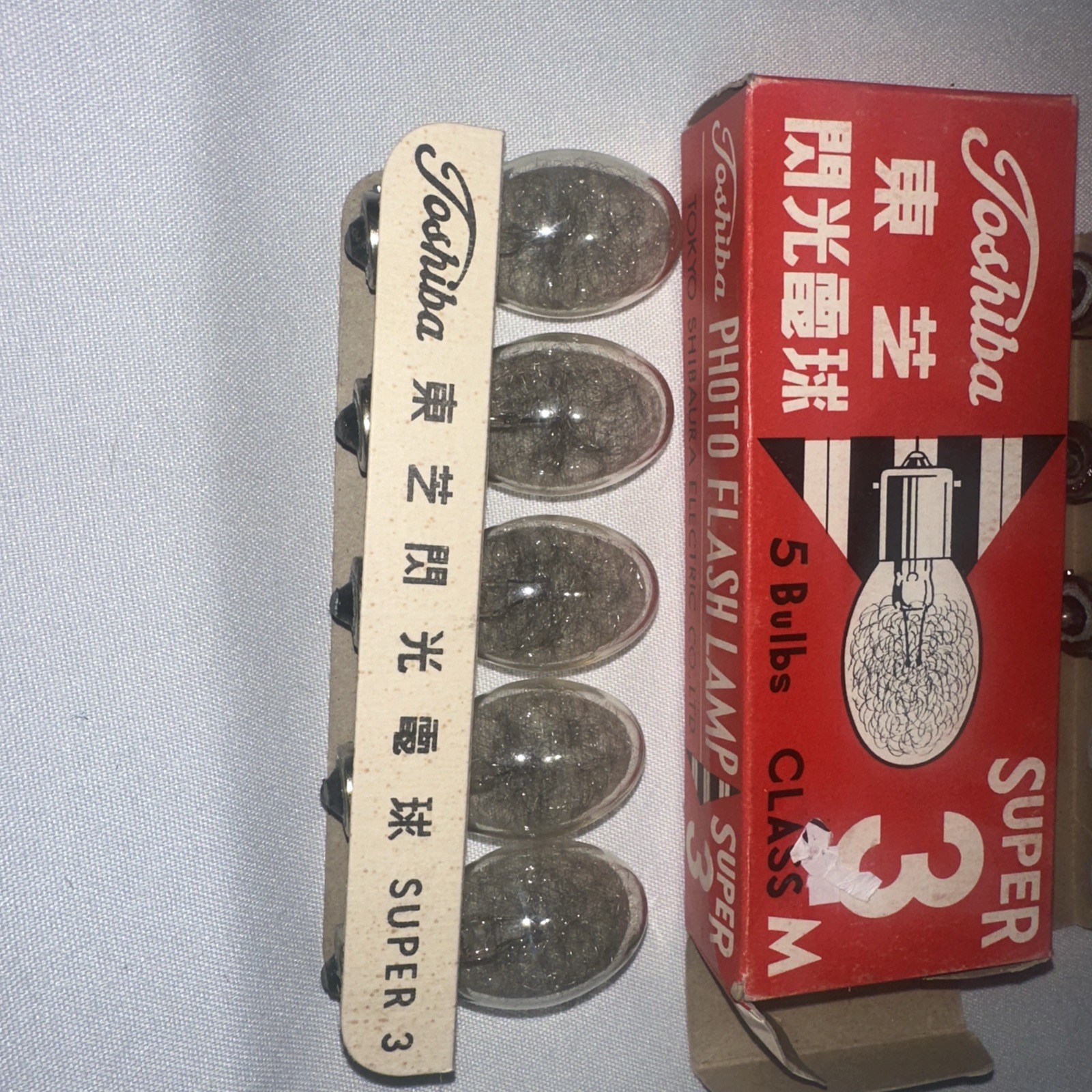 Vintage Toshiba Super Three Class M Flash Bulbs 8 Total
