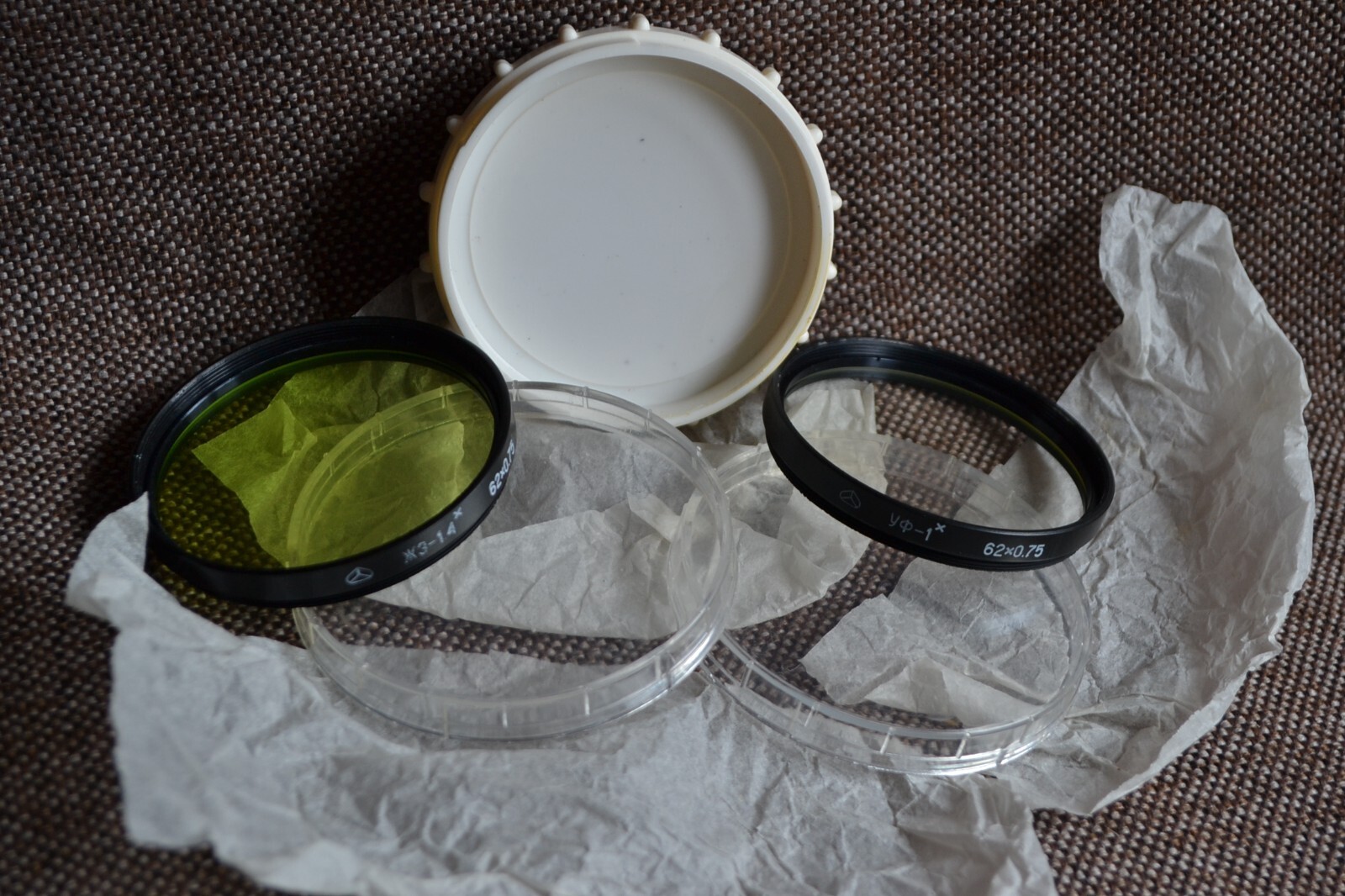 Set of 2 Filters UV Green 62mm for MC Volna-3 Kiev 60 Kiev 88 Medium Format 1 pc
