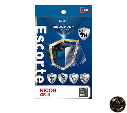Kenko LCD Protective Film Escorte LCD Protector for RICOH GR III/GR IIIx 9H