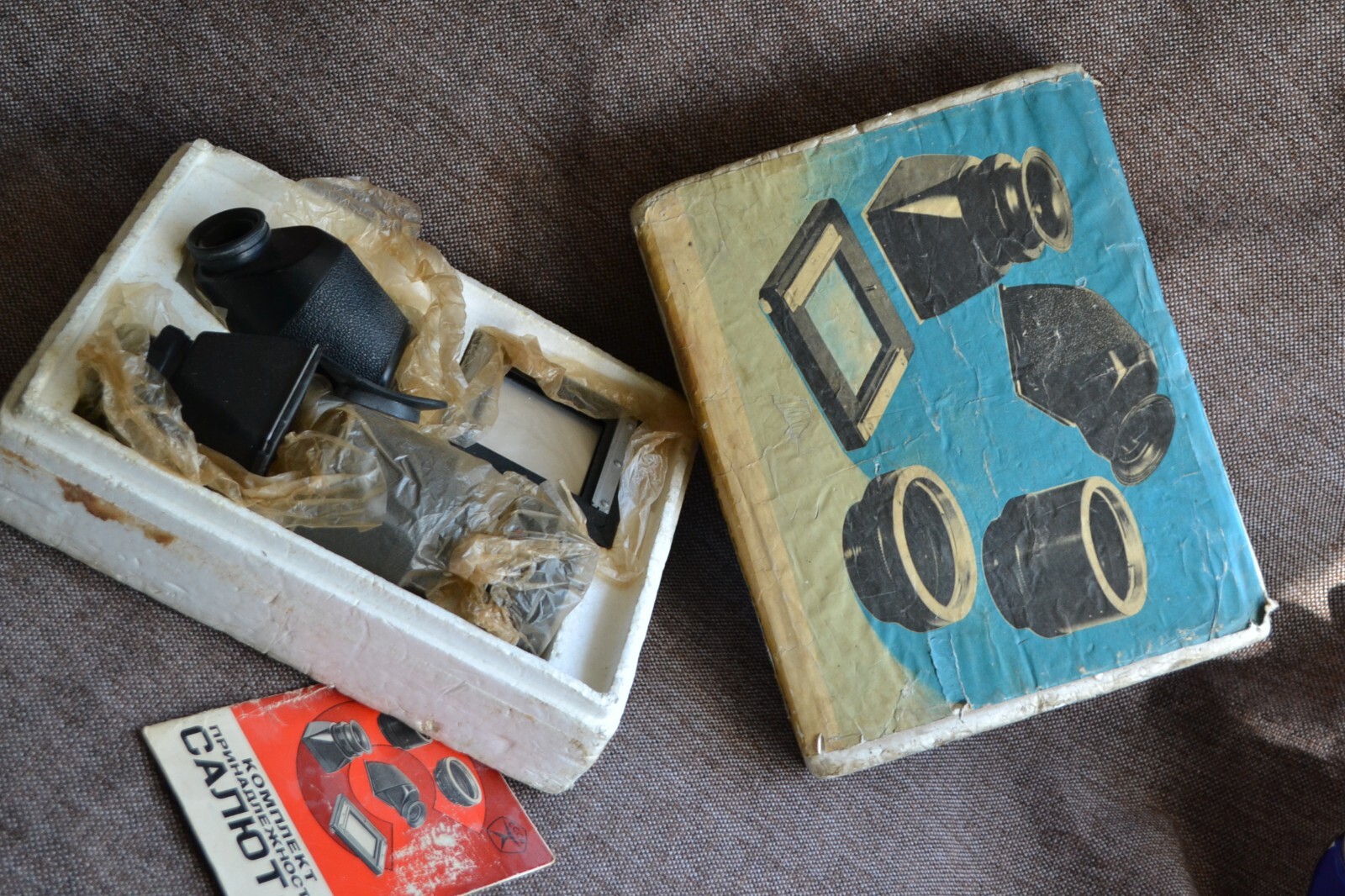 Soviet accessories set prism macro rings SALYUT USSR slide frame KIEV 80 88