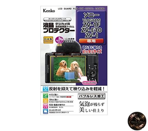 Kenko LCD Protective Film for SONY VLOGCAM ZV-1F/ZV-E10/ZV-1 (Made in Japan