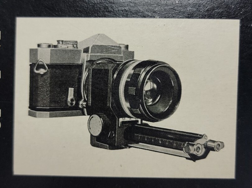 Asanuma Magic Automatic Bellows for Minolta Manual Focus Camera. Nice.