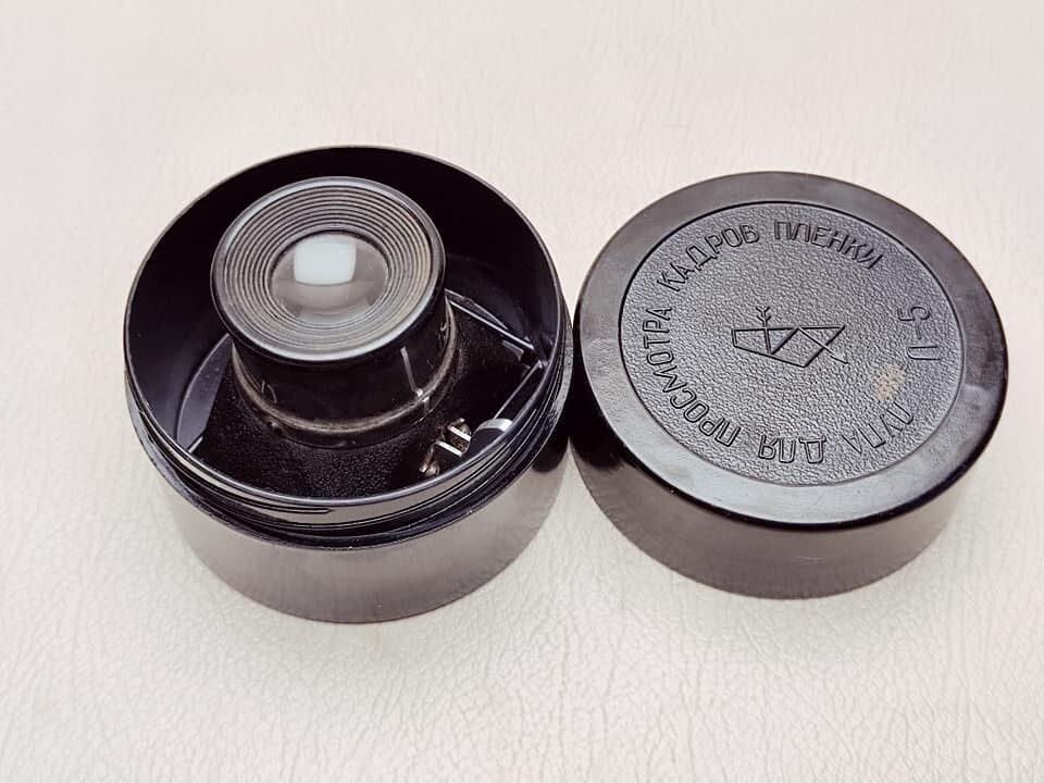 Magnifying glass for viewing 35 mm film photo, made in USSR