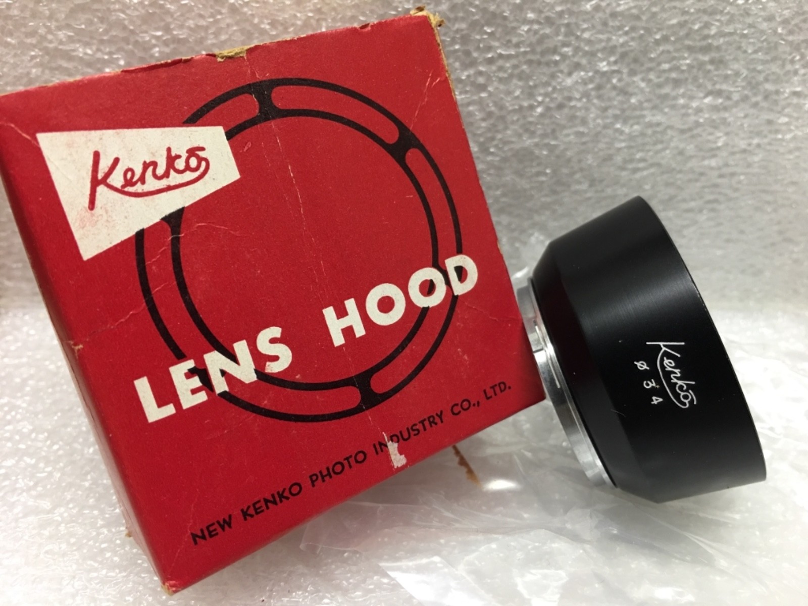 Kenko 34mm Clip-on Metal Lens Hood, Anti-Reflective,Made in Japan, NEW old STOCK