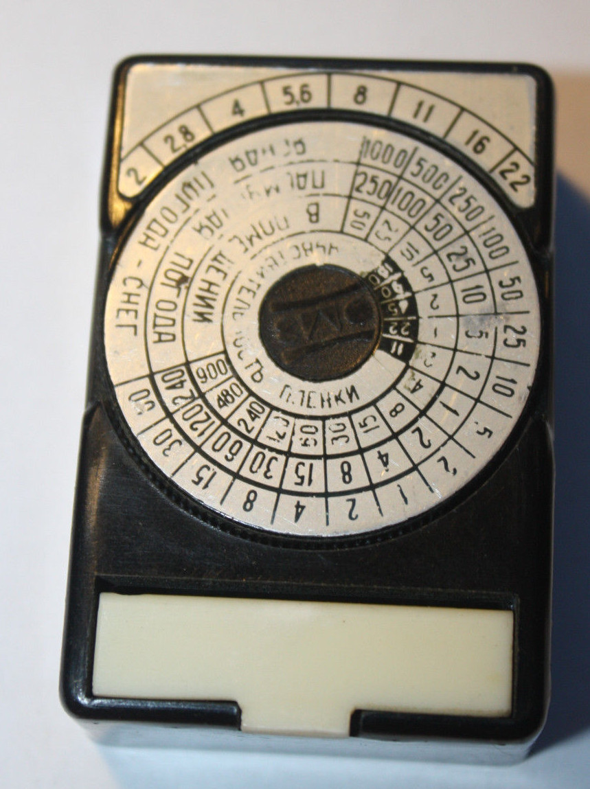 USSR 60’s Vintage Exposure Light Meter OPTEK w/original green box