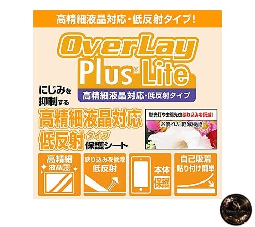 Miyabix KENKO Digital Camera KC-03TY Compatible Protective Film High-Definition