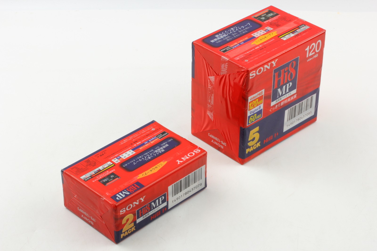 [Unused] Sony Hi8 MP ME 60/90/120min 15 Cassette Tapes Set From JAPAN