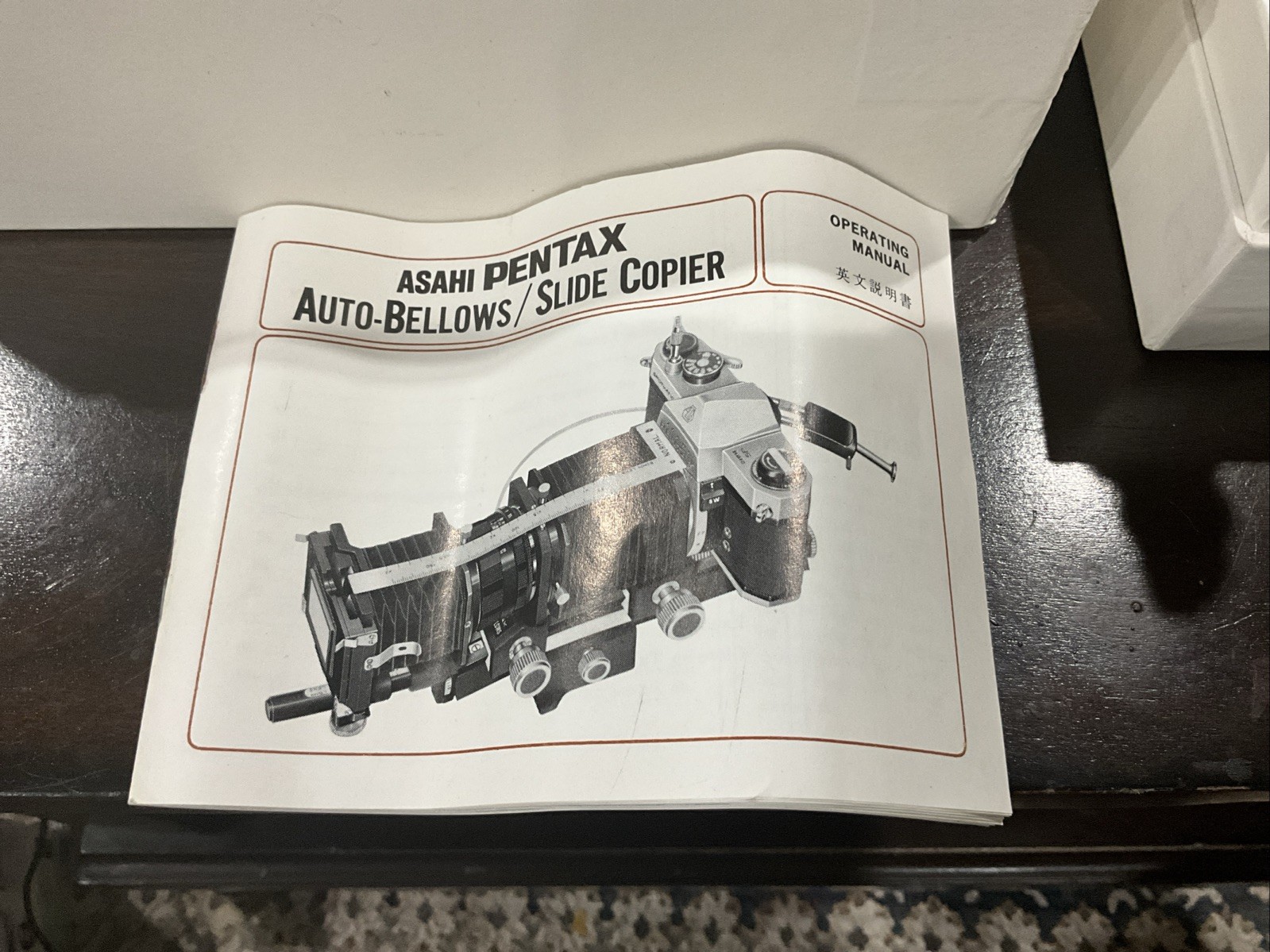 Pentax Asahi Auto-Bellows / Slide Copier Set Vintage In Boxes + Release Unused?