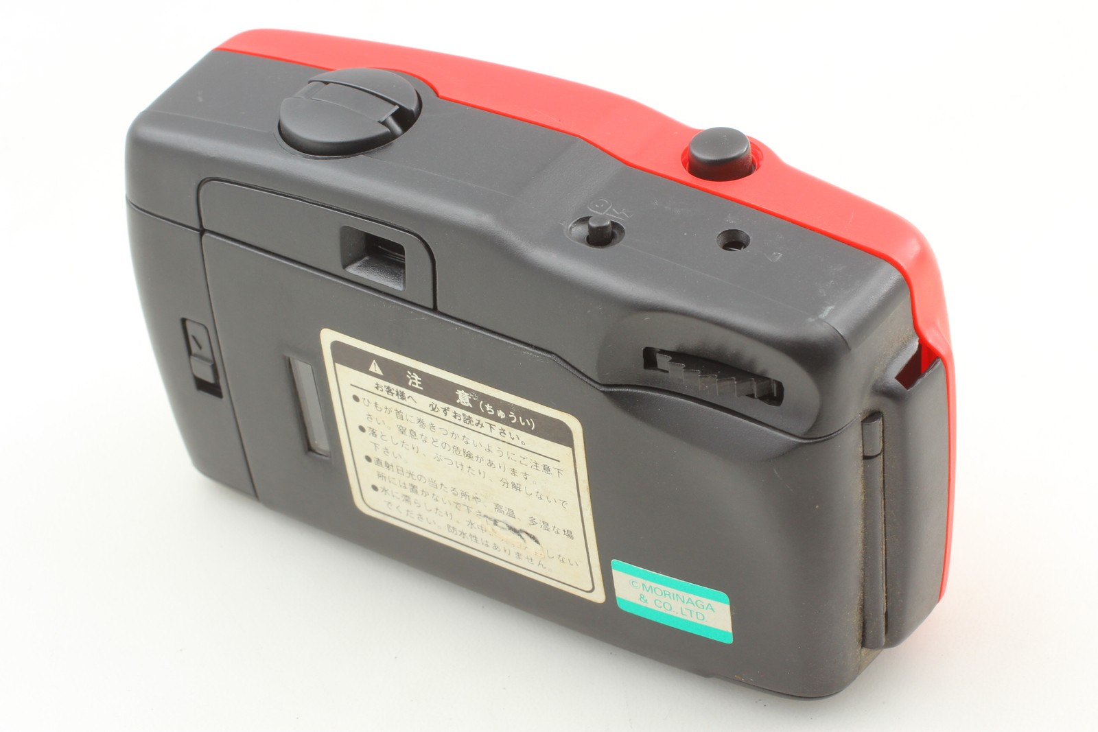 [Exc+5] Japanese Red Chocoball 35mm Film Toy Camera Novelty Gift From JAPAN