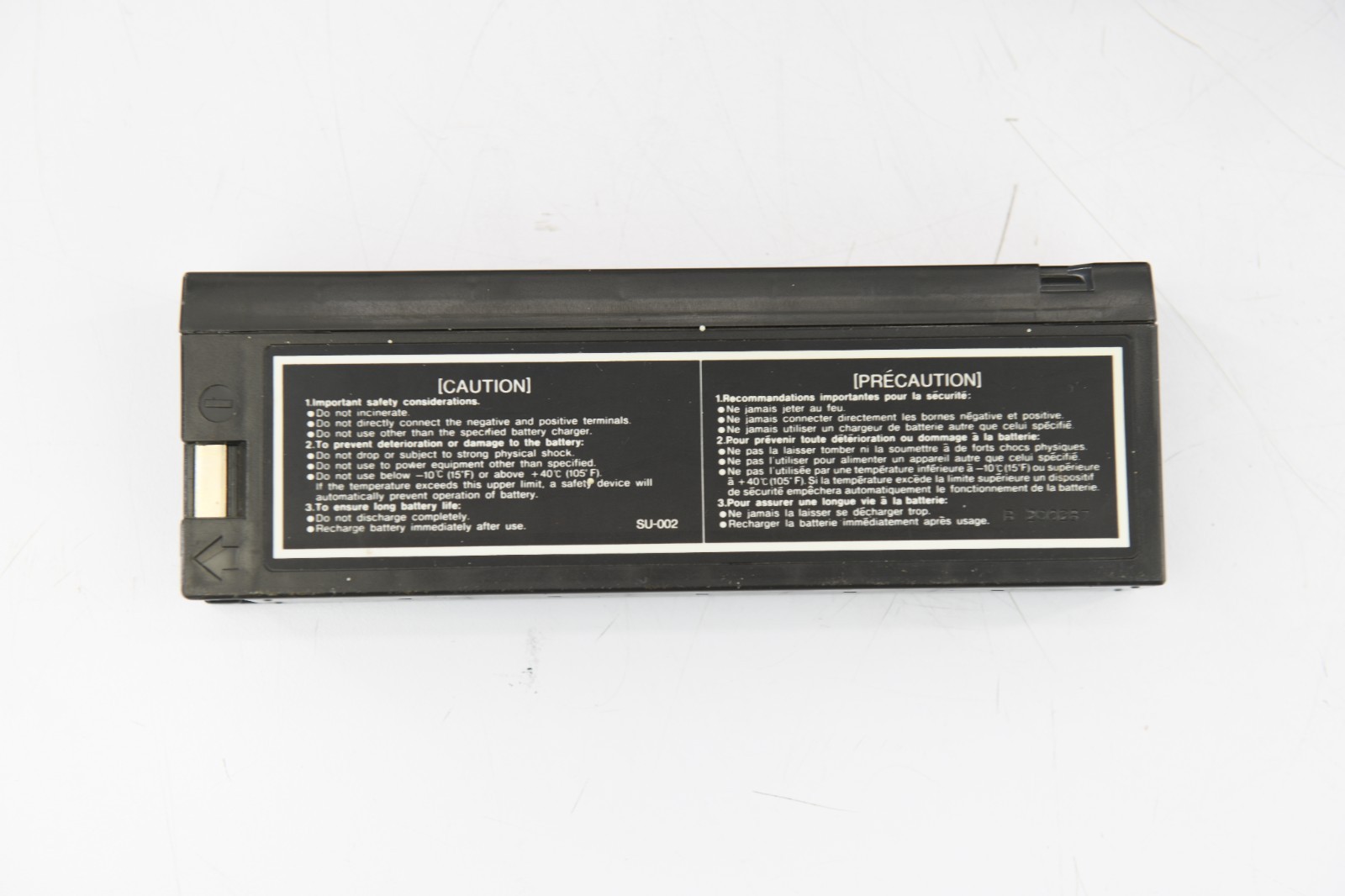 1987 Panasonic PV-360D OmniMovie VHS Handheld Camcorder W/ Manual Battery & Case