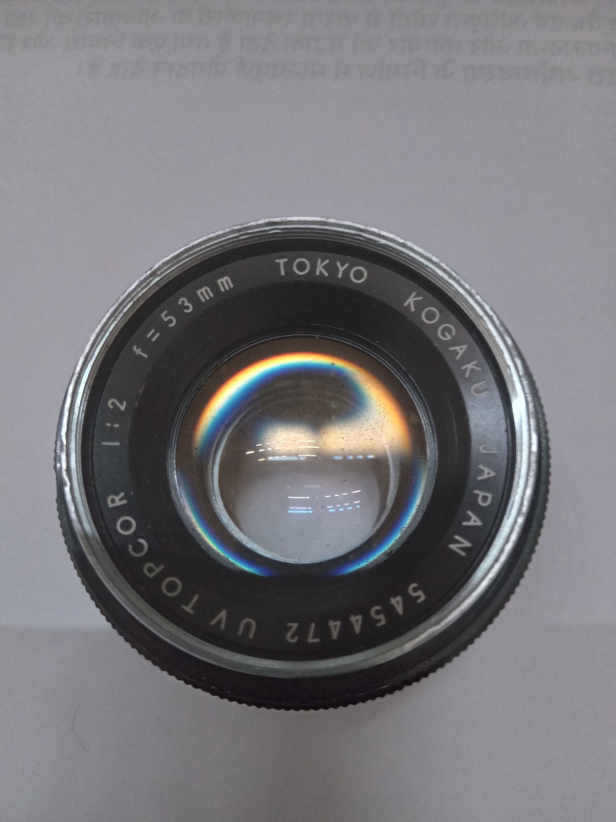 Tokyo Kogaku Topcon UNI 53mm F2 Topcor Lens AS IS