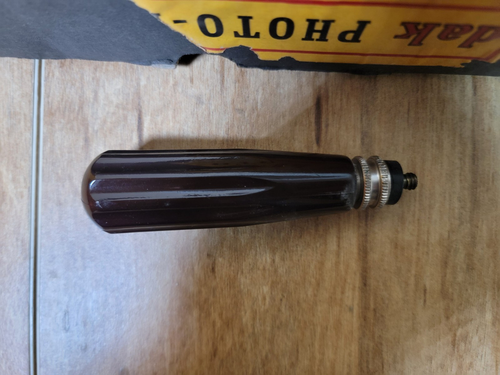 Vintage Kodak 2 Lamp Movie Light Bar & New Open Box