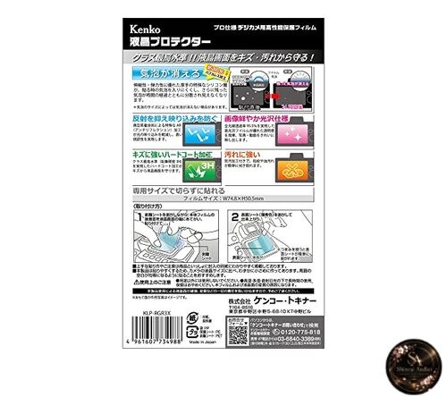Kenko LCD Protective Film LCD Protector for RICOH GR III X/GRIII Made in Japan