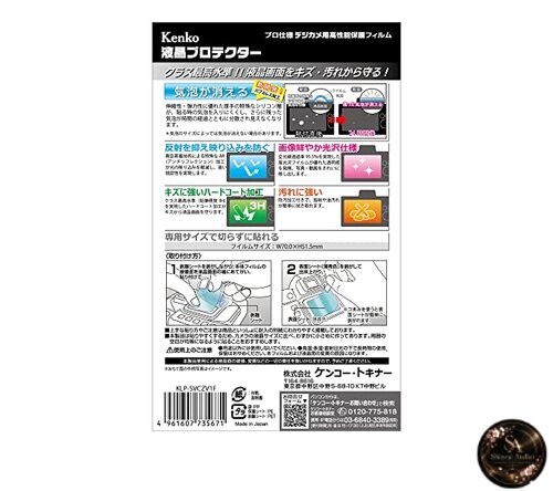 Kenko LCD Protective Film for SONY VLOGCAM ZV-1F/ZV-E10/ZV-1 (Made in Japan