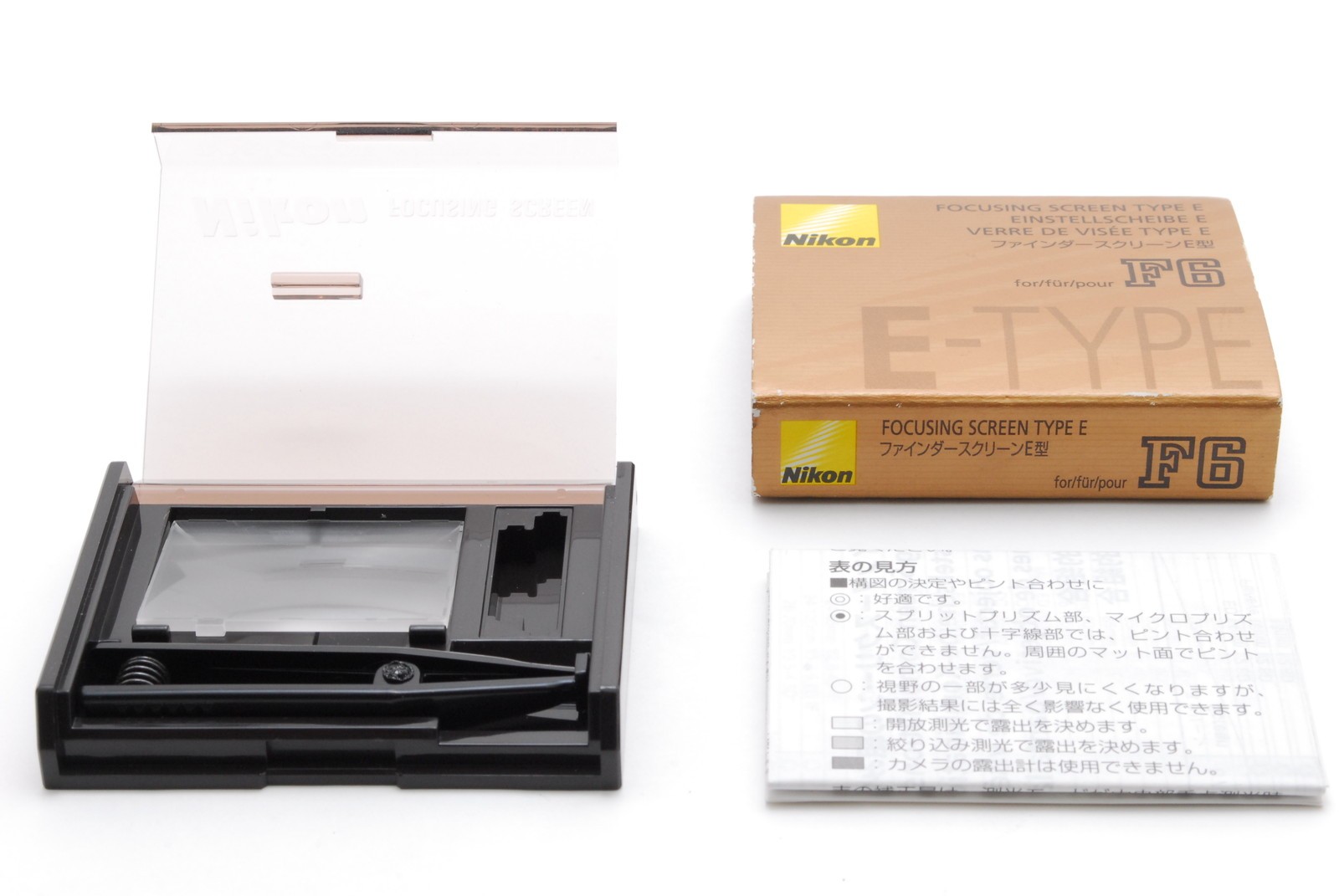 [ Unused In Box ] Nikon F6 Focusing Screen Type E For F6 Film Camera From JAPAN