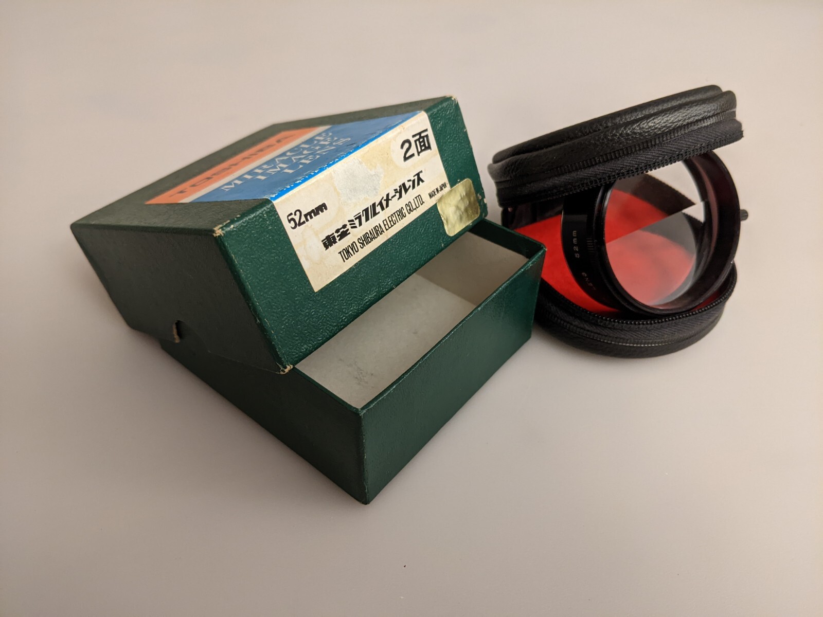 Vintage Toshiba “Miracle Image Lens”, “Parallel. 2-Faces”, 52mm, New Old Stock
