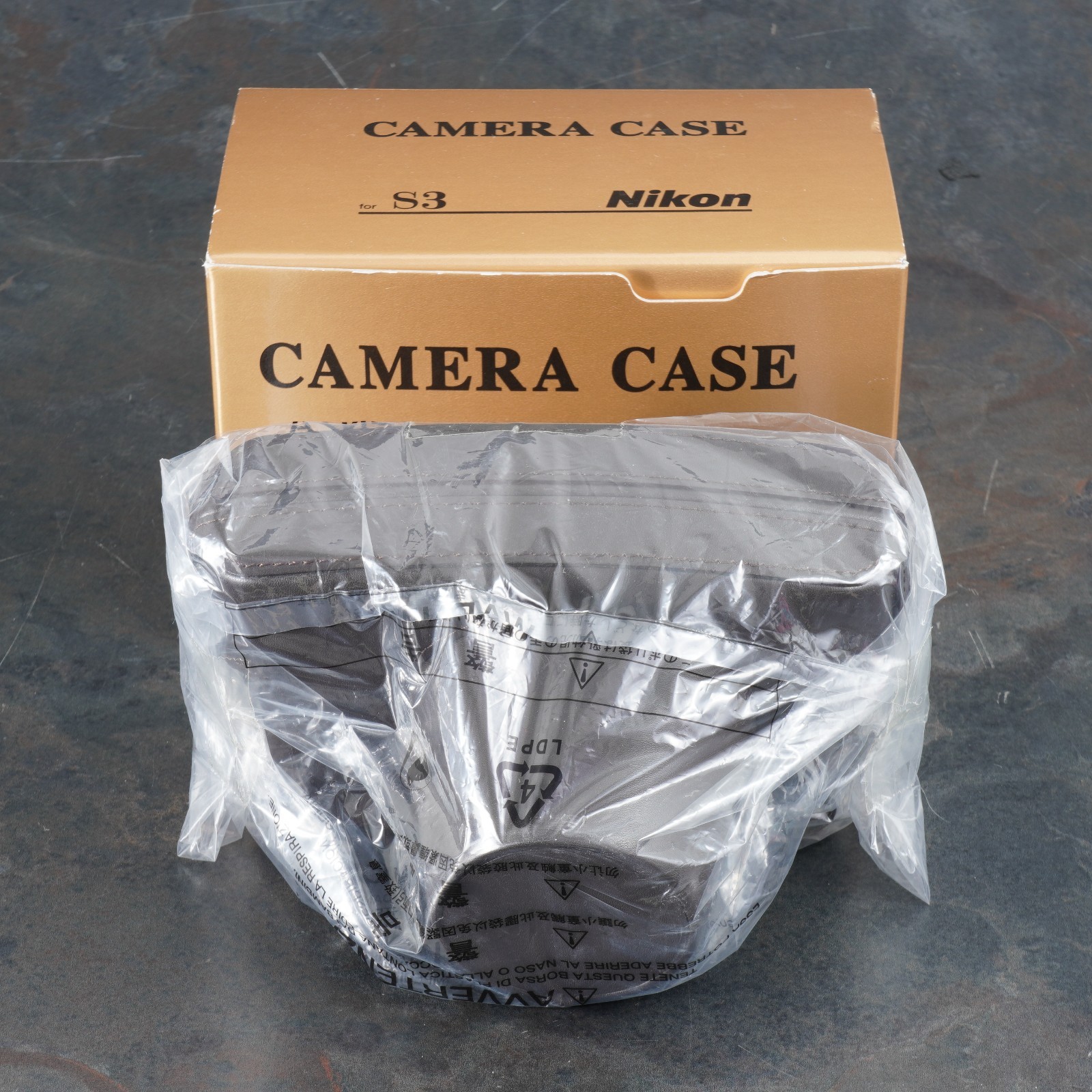 :[NOS] Nikon Dark Brown Leather Camera Case for S3 2000 Limited Edition (Boxed)