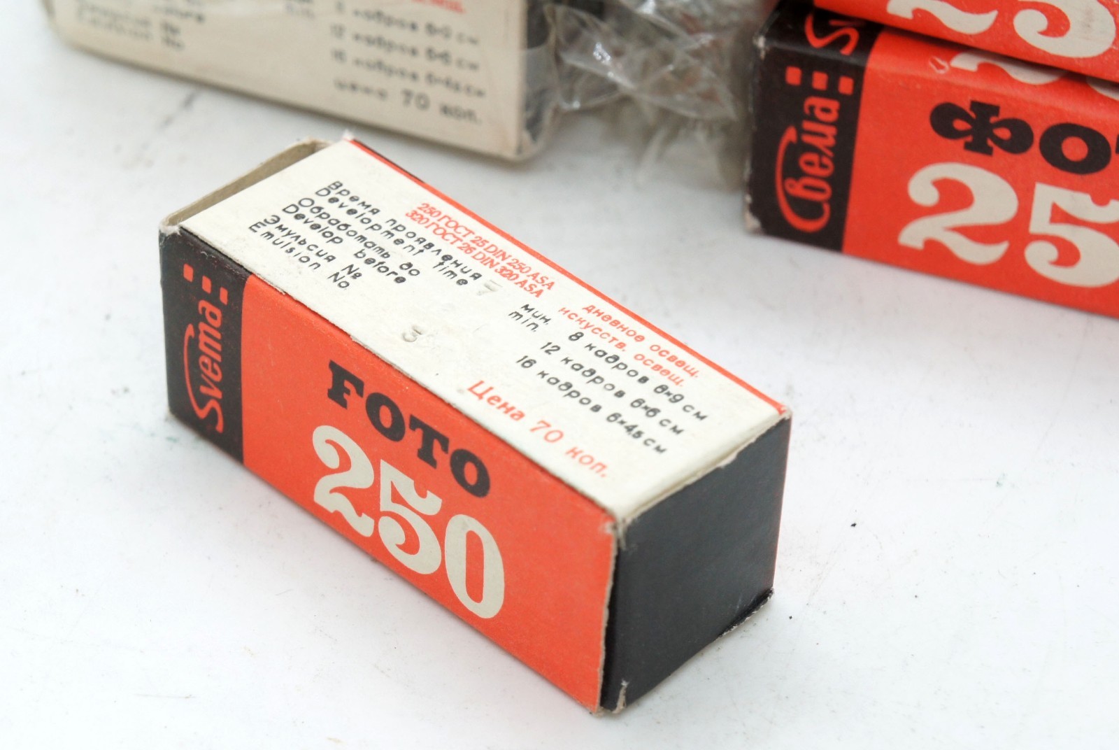 UNEXPOSED 1 PCS Black & White 120 Medium format SVEMA FOTO 250 ROLL FILM EXP 89