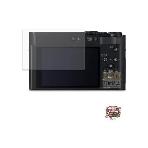 NEW FILMEXT Anti-reflective protective film for Panasonic DC-TX3