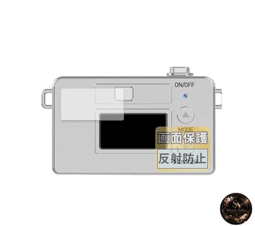 FILMEXT Anti-reflective protective film for Kenko Pieni M toy camera