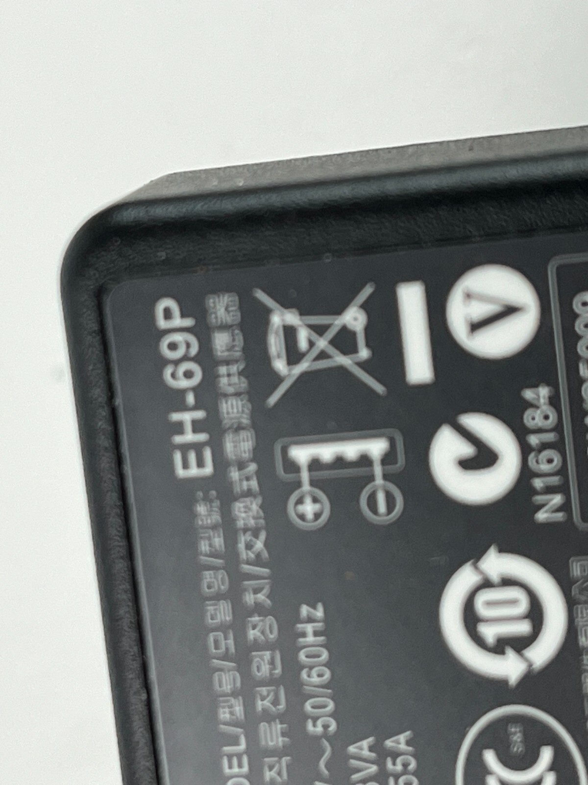 Nikon EH-69P Camera Battery Charger Adapter Coolpix
