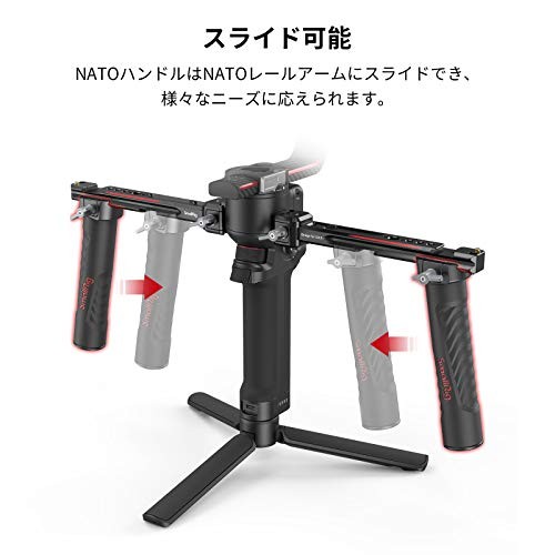 SmallRig Dual Hand Grip for DJI RS 2 / RSC 2 / RS 3 / RS 3 Pro/RS 4 / RS 4 Pro