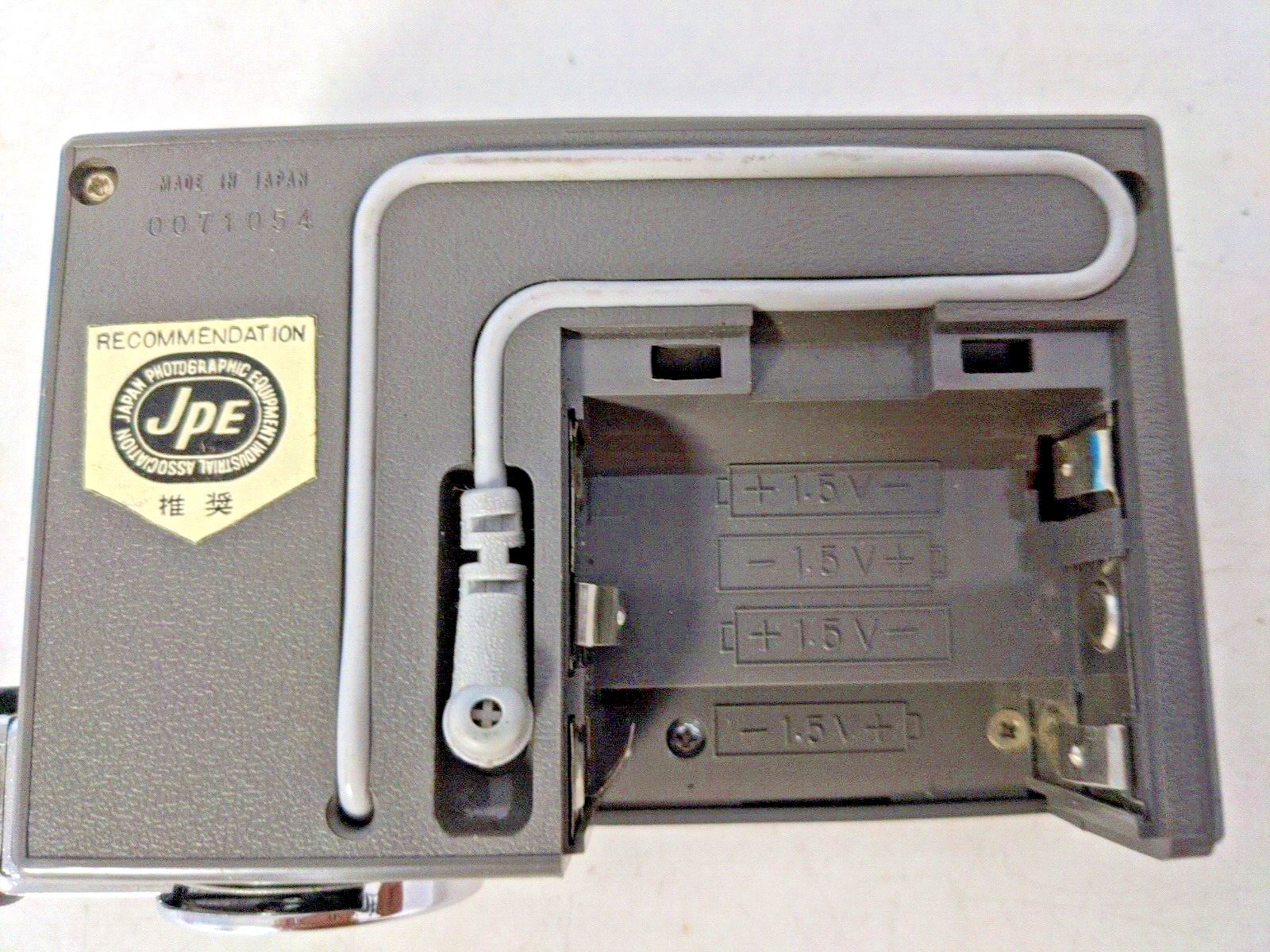 Vintage National PE-10R Flash Unit Photography – Untested