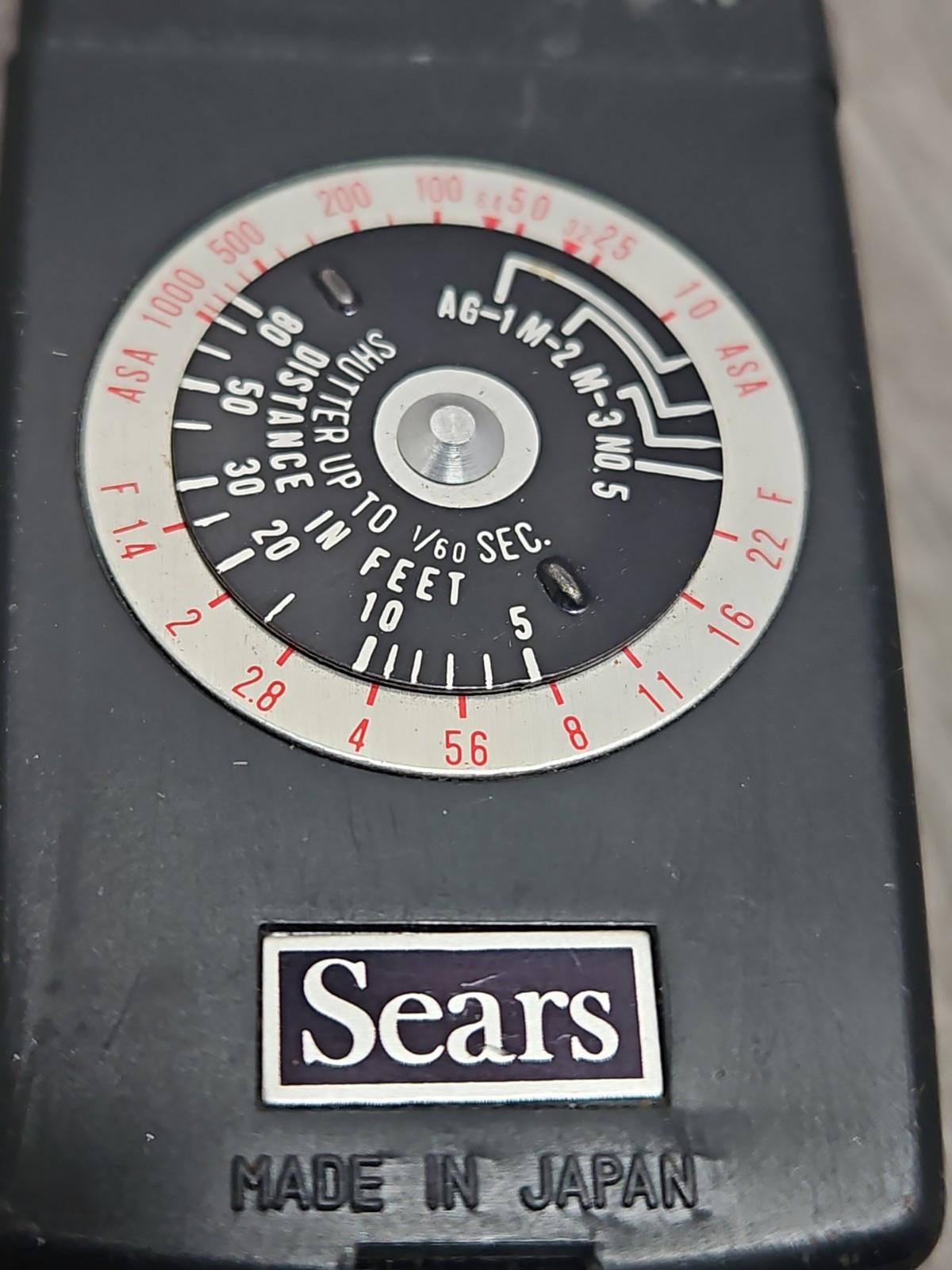 Vintage Sears Multiflector AG-1 M2 No.5 Estate Find Parts Only