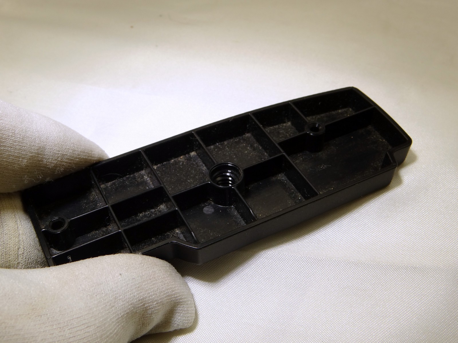 Canon camera bottom part