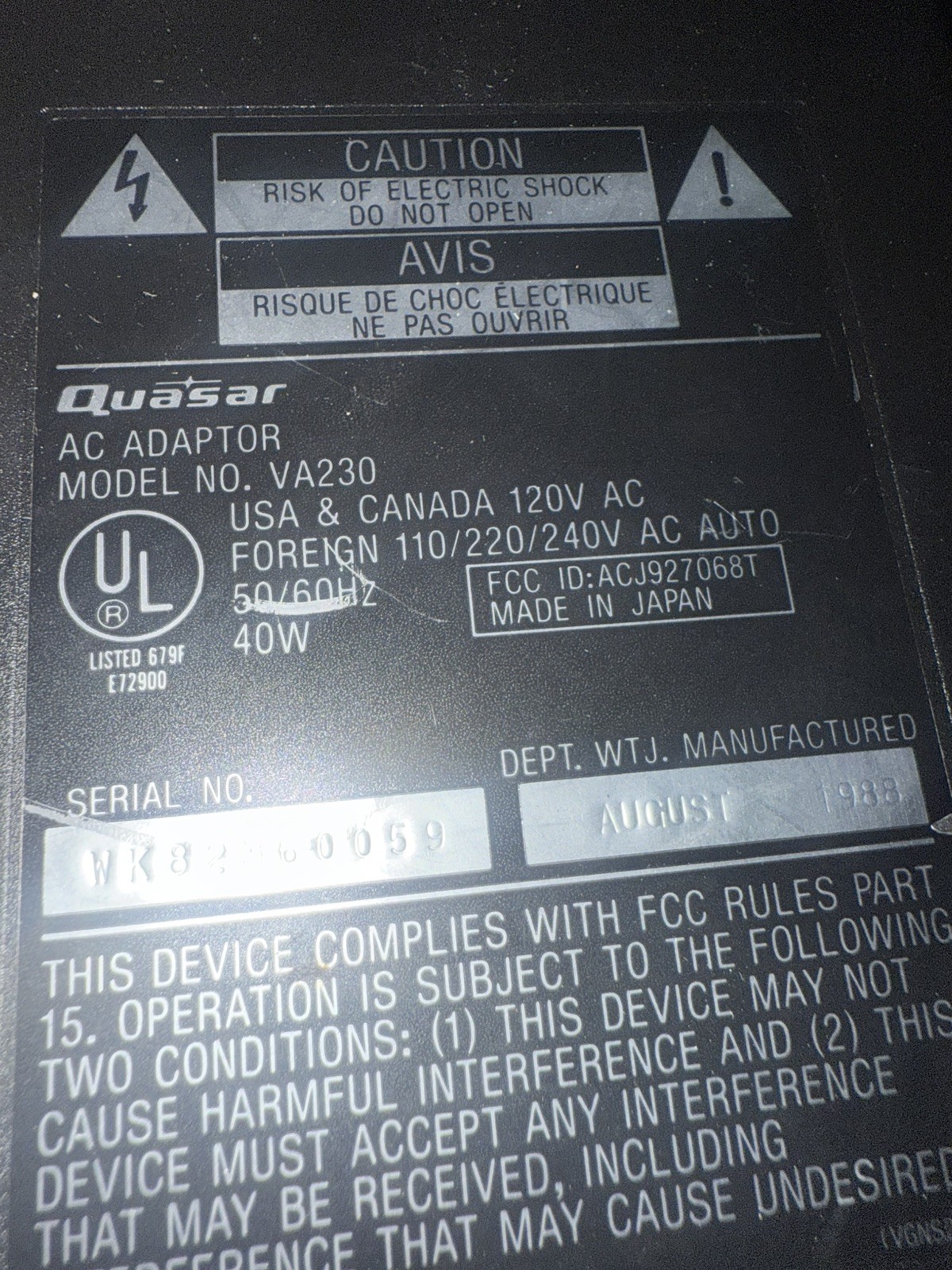 AC ADAPTOR MODEL NO. VA230