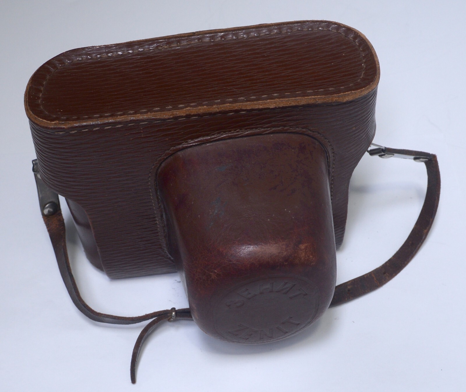 Zenit 3M Original Leather Case Cover Vintage SLR 35mm Film Camera Parts USSR