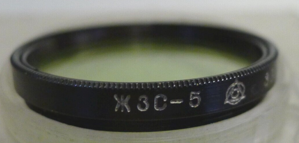 Russian USSR LZOS Camera Yellow Green Lens Filter 3C-5x 33mm x 0.5 with Case