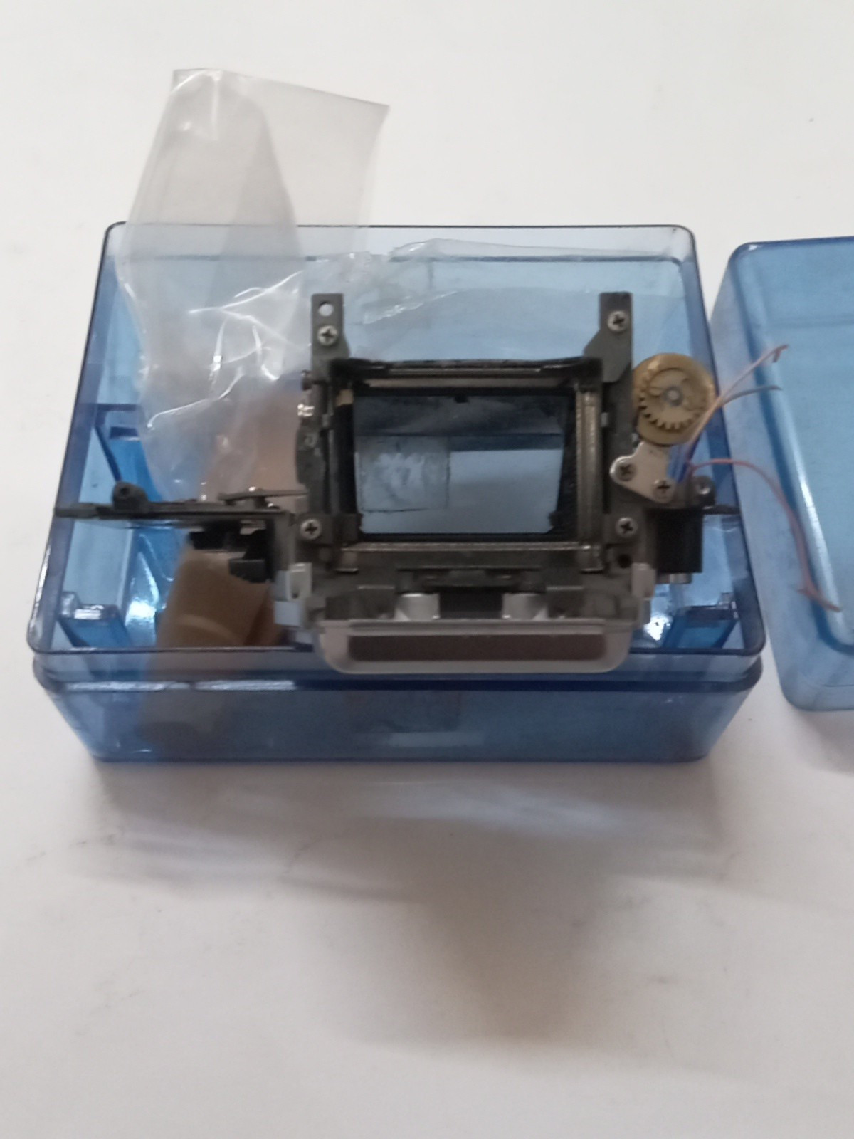 New Old Stock Nikon FM / FE Silver Front Bezel W Mirror Box Spare Part