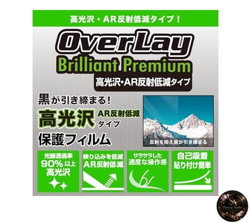 Miyabix Ultra-High Gloss Protective Film for Kenko KC-ZM13 Compact Digital