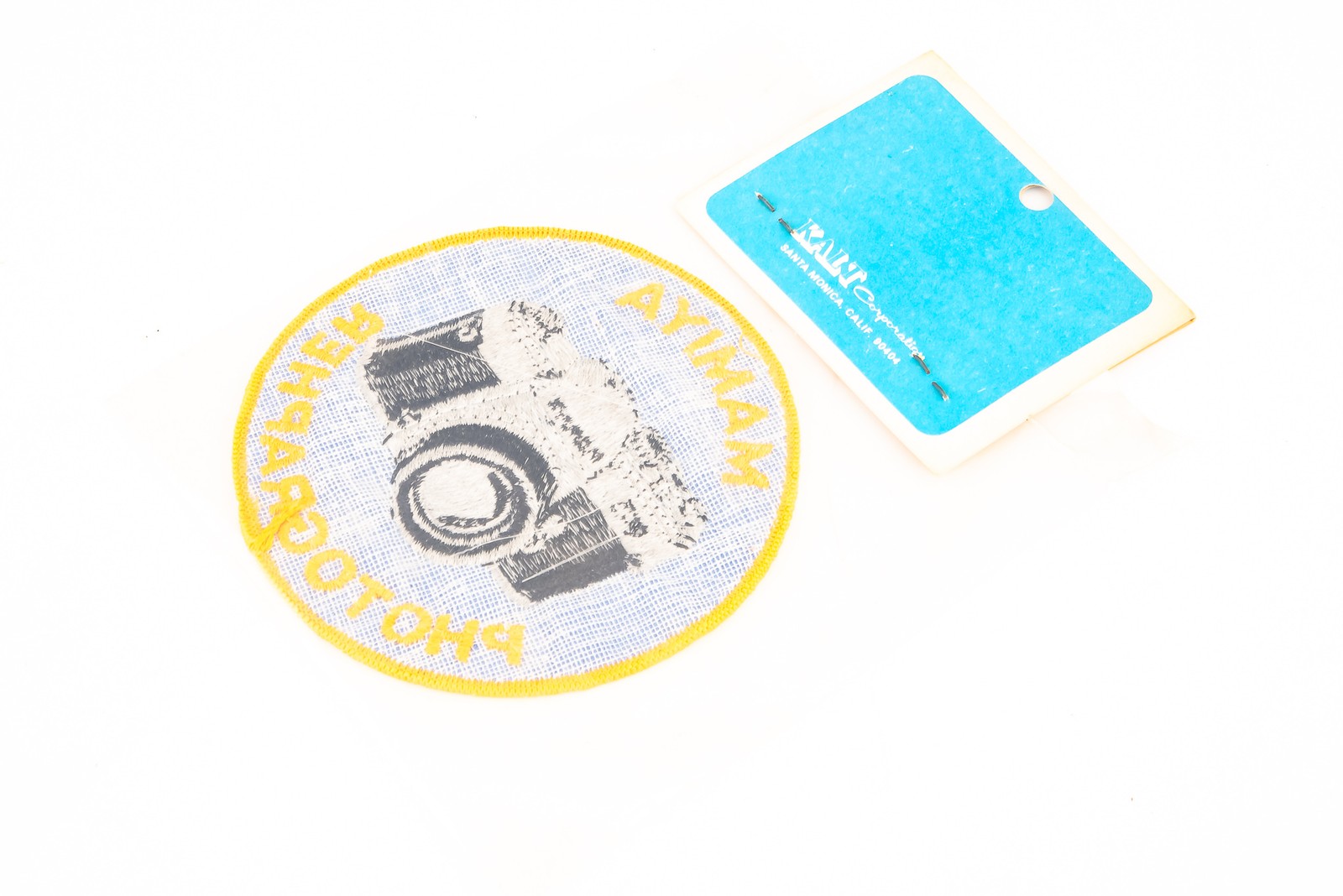 Mamiya Photographer Camera Shirt Jacket Patch Blue & Gold 4” By Kalt MINT V26