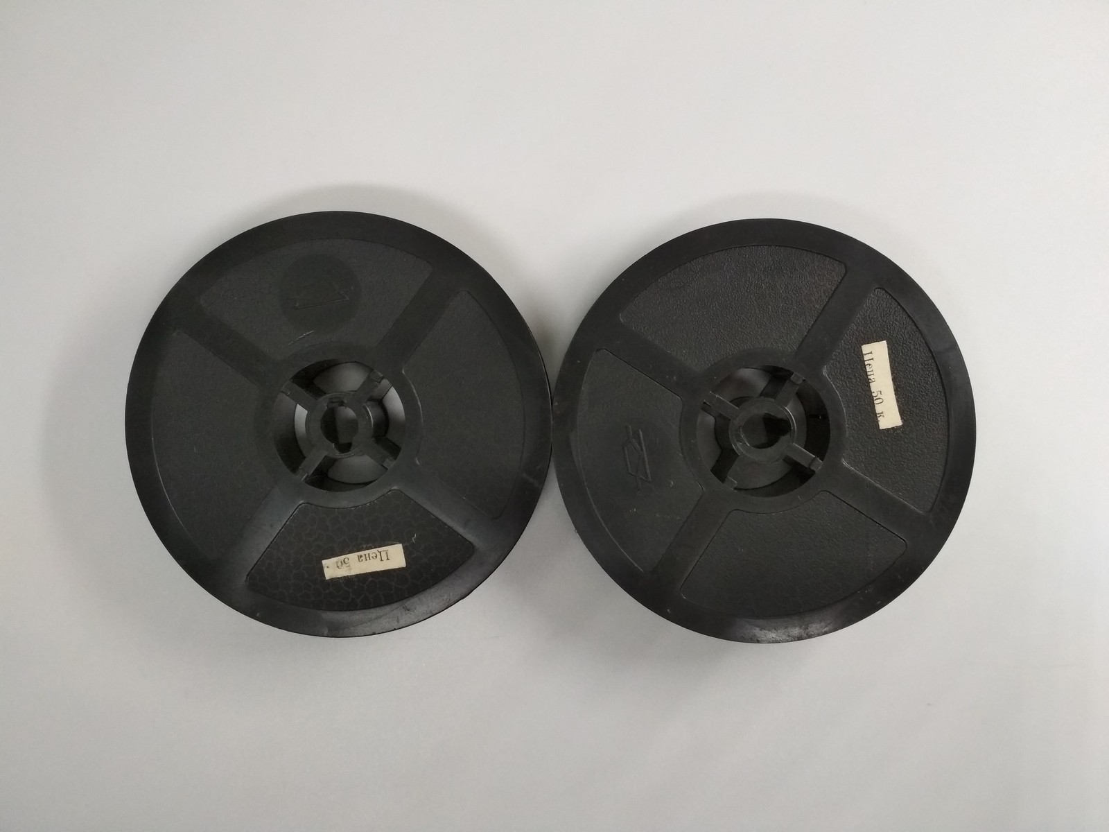 Reloadable reels for 16mm movie film, for Soviet cinema camera Kiev 16U, *1122